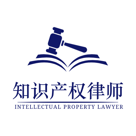 知识产权律师