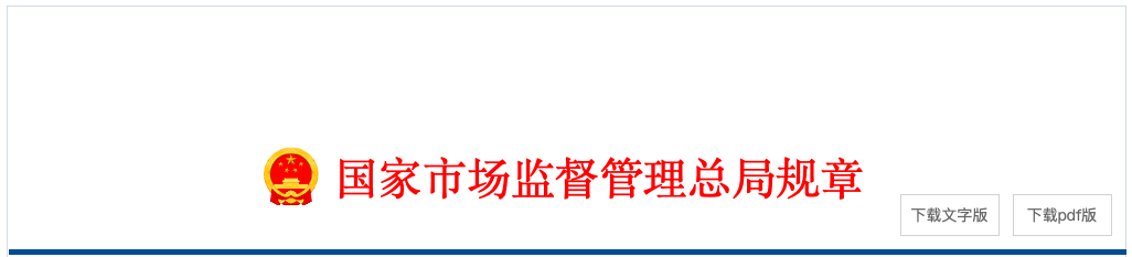 截屏2026-02-28 18.45.38.png