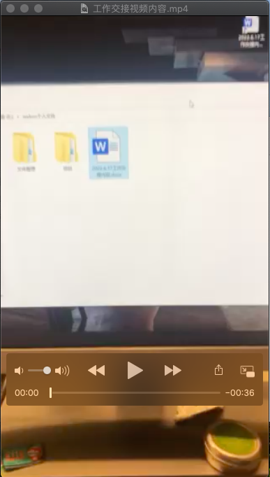 截屏2024-08-30 17.09.09.png