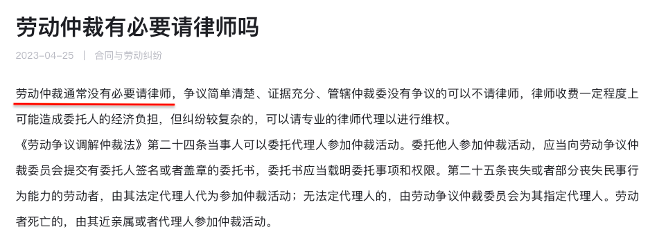 截屏2024-04-26 12.42.34.png