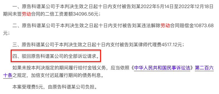 截屏2024-04-26 12.51.25.png