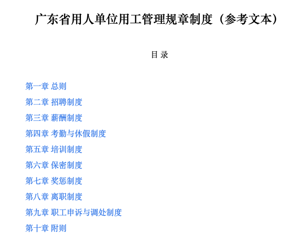 截屏2023-08-05 15.26.03.png